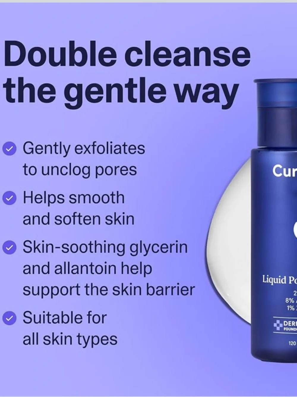 Curology | Liquid Pore Exfoliant | 120mL